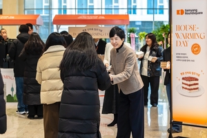 김정수 삼양식품 부회장 “삼양만의 새로운 기준 확립하자”