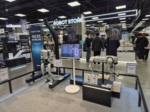 이젠 마트에서 로봇도 사네…이마트, 개인용 ‘휴머노이드’ 판매