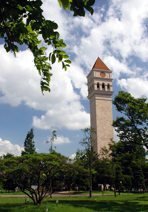 세종사이버대 AI실무활용학과·만화애니메이션학과, ‘AI가 만들어주는 바이브코딩’ 공동 특강 개최