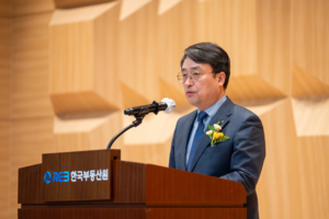“李 대통령 10년 지기” 이헌욱 한국부동산원 17대 원장 공식 취임