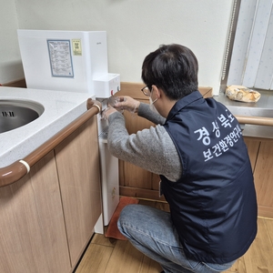 경북, 고용안정·교육행정 혁신·통합특별시 촉구까지…민생·현안 전방위 대응