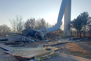 영덕 풍력발전단지 발전기 1대 파손…인명피해 없어