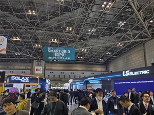 “전력도 주식처럼 사고 판다”…도쿄서 확인한 ESS 시장의 ‘폭발력’