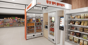 AEAT, 횡성휴게소 신규 매장 오픈… 지자체 협업 통한 ‘지역 상생형 푸드테크 모델’ 구축