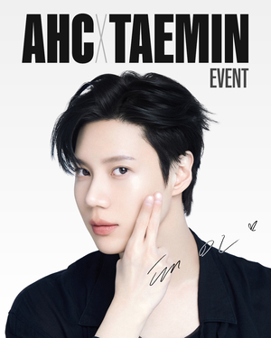 AHC, 앰배서더 태민과 ‘마스터즈 선’ 팬사인회 개최