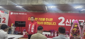 신현국 문경시장 예비후보 “케이블카 중단은 일시적…정책 중심 선거 기대”