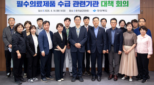 경북, 교육·청년·의료·국제교류까지…현장 중심 정책 본격 추진