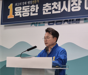 육동한-정광열, 춘천시장 선거 ‘청년 전략’ 충돌…2.7조 대전환 vs 인재·생활도시