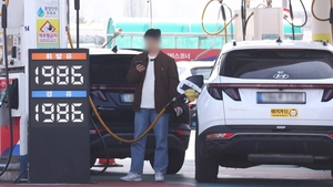 정부, “석유 최고가격제 후 소비 12% 줄어”
