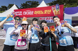 일동후디스, 9000여 명 참가 ‘2026 나는 솔로런’ 공식 후원 성료