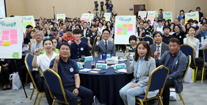 시민이 직접 만드는 기후정책…‘기후시민회의’ 공식 출범