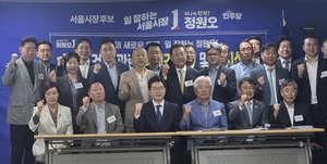 국민의힘 출신 전문가들 만난 정원오…주택정책 외연 확장
