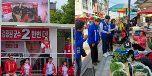 “홍천 표심을 잡아라”…신영재 vs 박승영, 일자리 2500개 vs 지역순환경제