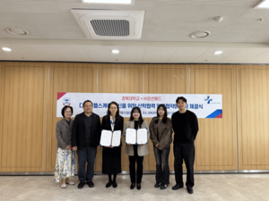 경복대, AI 심리케어 플랫폼 실증사업 선정…복지현장 DX 선도