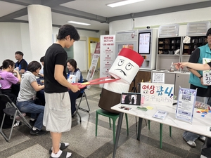 칠곡군보건소, 세계금연의 날 맞아 건강증진 행사...“담배 없는 캠퍼스 만들자”