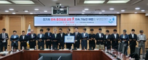 전기차 충전요금 논란 키운 ‘리베이트 영업’…업계 근절 선언