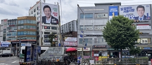 “읽지도 않는 공보물, 외벽 덮는 현수막”…지선이 남긴 ‘환경 청구서’