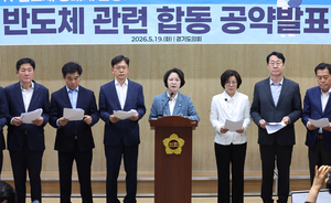 반도체 호황에…‘삼성·SK하이닉스’, 선거판 단골 메뉴?