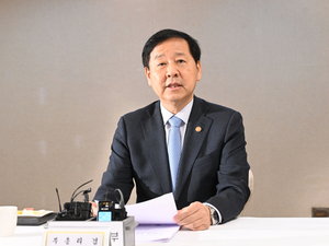 성남 신규택지 착공 1년 앞당긴다…정부, 주택공급 확대·착공 지연 해소 총력
