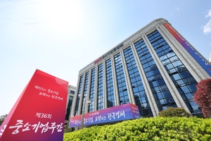 중기중앙회-LG CNS, 中企 AI 확산 모델 발굴 ‘맞손’