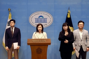 국민의힘·수소업계 “일반수소 시장 축소는 사형선고…철회하라”