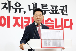 장동혁, 김민석에 “재선거 논의하자”...여당 “구태 중단하라”