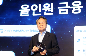 “은행 따로 증권 따로 끝”…진옥동, 원앱 ‘슈퍼SOL’ 승부수