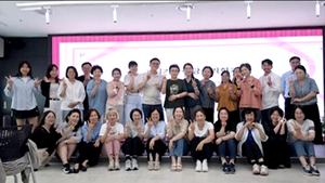 글로벌사이버대 뇌기반상담심리학과, ‘현실치료 워크샵’ 개최…상담 실습·자격증 합격 사례 공유