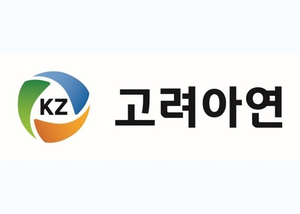 “적반하장도 유분수”…고려아연, ‘수천억 회계 조작’ 영풍·‘홈플러스 붕괴’ MBK 맹폭”