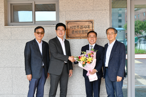구자열 시장·강삼영 교육감 첫 회동…원주 혁신도시 남고 설립 해법 찾는다