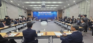경북도, 민선 9기 시장·군수 당선인과 첫 정책간담회 개최