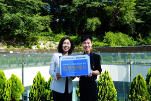 환경보전원·에코나우, 미래세대 기후행동 교육 확산 협력