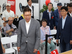 박형준, 임기 나흘 앞두고 퇴임…부산시정 이끈 5년 마침표