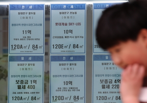 서울 아파트값 0.27% 상승…동탄은 한 주 새 1.98% 급등