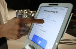 “토스 쓸까, 네이버페이 쓸까”...얼굴결제 경쟁 뜨거워졌다
