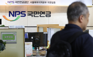 OECD 경고, 한국 연금 68세부터…재정개혁 없다면 “2050년 나랏빚 200%”