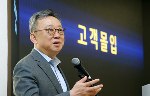 “고객보다 먼저 움직여라”...정상혁 신한은행장이 던진 ‘새 게임룰’