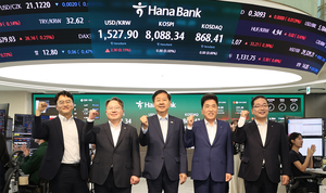 ‘24시간’ 외환시장 첫날...함영주 “시장 선진화 역할 다할 것”