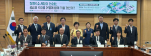“수소 생산-활용 미스매치 없어야…인프라 적기 구축 지원 절실”