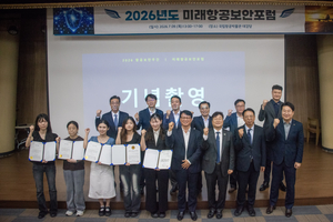 드론 난입·내부자 일탈 심화…“항공보안요원 ‘국가 면허 취득제’ 도입해야”