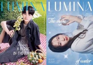 하이틴 패션매거진 ‘루미나(LUMINA)’ 7월호 발간…데님 스타일과 여름 감성 화보 담아