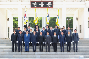 경북도의회 새 지도부 첫 행보는 호국원 참배, 울릉도까지 찾아간 금융교육