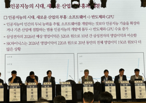 반도체가 만든 부(富)는 누구 몫인가…노동계 “법인세 35%” vs 경영계 “규제 완화부터”