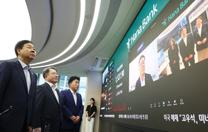 외국인 24시간 원화거래…해외 은행서 원화계좌도 만든다