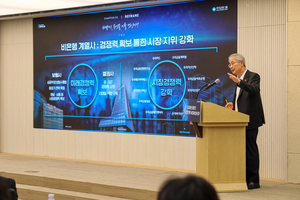 “고객 더 확보하라”…임종룡, 하반기 수익성 끌어올린다