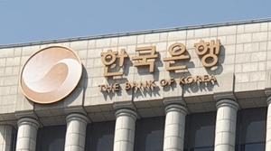 예금토큰 ‘실거래’ 초읽기...한은, ‘프로젝트 한강’ 2단계 속도