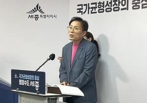 조치원복숭아축제, 판매체계 개편…체류형 여름축제로 확대
