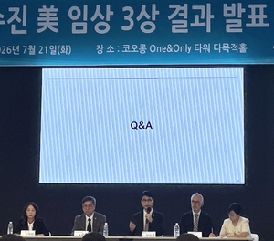 ‘인보사 명예회복’ 노리는 코오롱티슈진…‘성장통’ 딛고 재도전