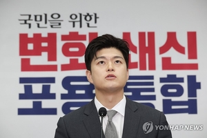‘홈플러스 사태 주범’ MBK, 이 와중에 美서 고려아연 여론전?…김용태 “대주주 진정성 의심” 직격