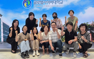 글로벌사이버대 스포츠건강학부, 테이핑요법 실습 특강 운영…통증 관리 노하우 공유